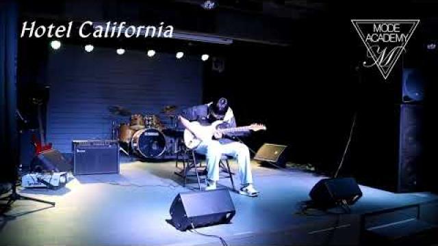 Hotel California 일렉기타연주